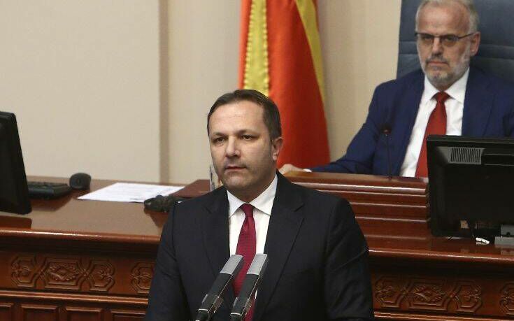 Καρατομείται η υπουργός Εργασίας στη Βόρεια Μακεδονία για την «επίμαχη» πινακίδα