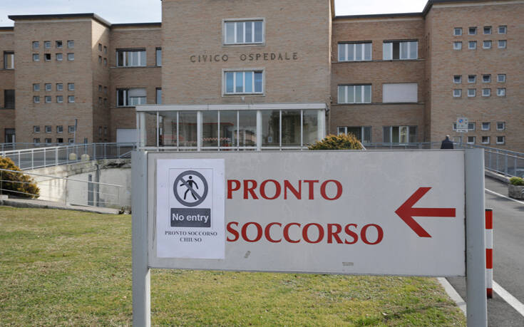 Κορωνοϊός: Κλιμάκιο του ΠΟΥ μεταβαίνει αύριο στην Ιταλία