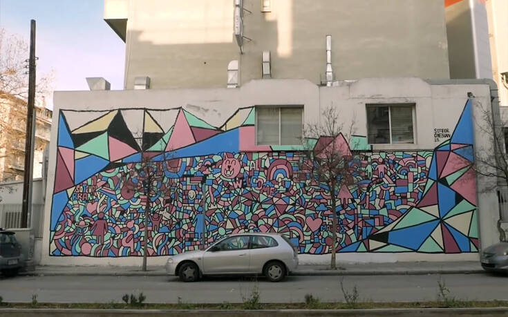 Παγκόσμια Ημέρα κατά του καρκίνου: Μια εντυπωσιακή τοιχογραφία στη Θεσσαλονίκη