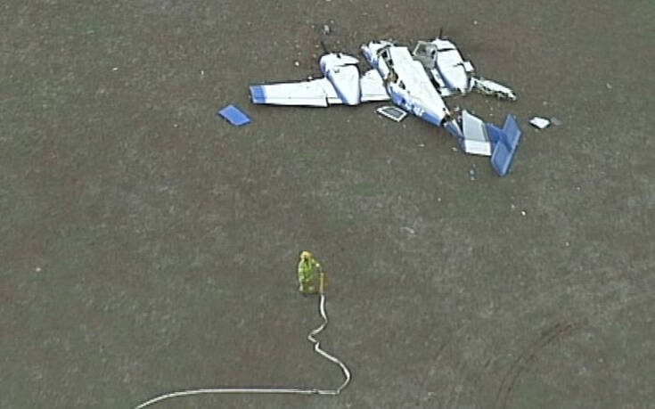 Αεροσκάφη συγκρούστηκαν στον αέρα στην Αυστραλία – Τέσσερις οι νεκροί