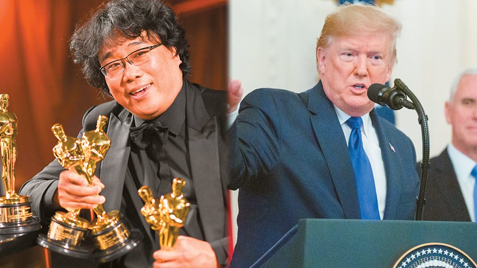 Γιατί το Χόλιγουντ «γράφει» τον Τραμπ και… υποκλίνεται στην Ασία