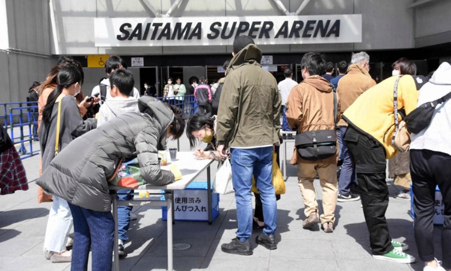 Ιαπωνία: 6500 άτομα σε αγώνες kickboxing! Έγινε το event παρά τις εκκλήσεις για αναβολή
