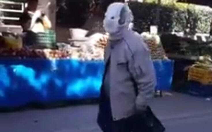 Κορωνοϊός: Πήγε στη λαϊκή φορώντας πάνα βρακάκι αντί για μάσκα