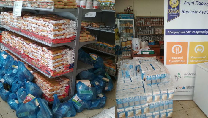 Προσφορά τροφίμων από τα Σούπερ Μάρκετ SYNKA στο κοινωνικό παντοπωλείο Δήμου Χανίων