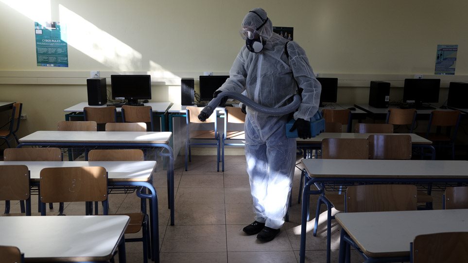 Οδηγίες από την Περιφέρεια Κρήτης για τον καθαρισμό και απολύμανση  των σχολικών κτιρίων