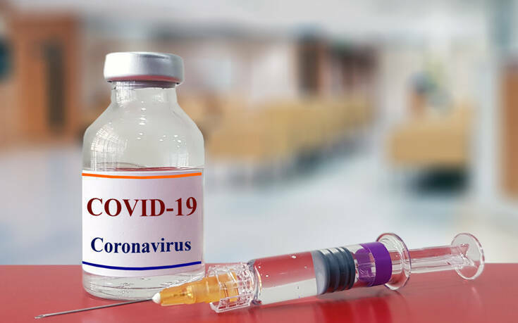 Το Ισραήλ ξεκίνησε δοκιμές ενός εμβολίου κατά του κορωνοϊού