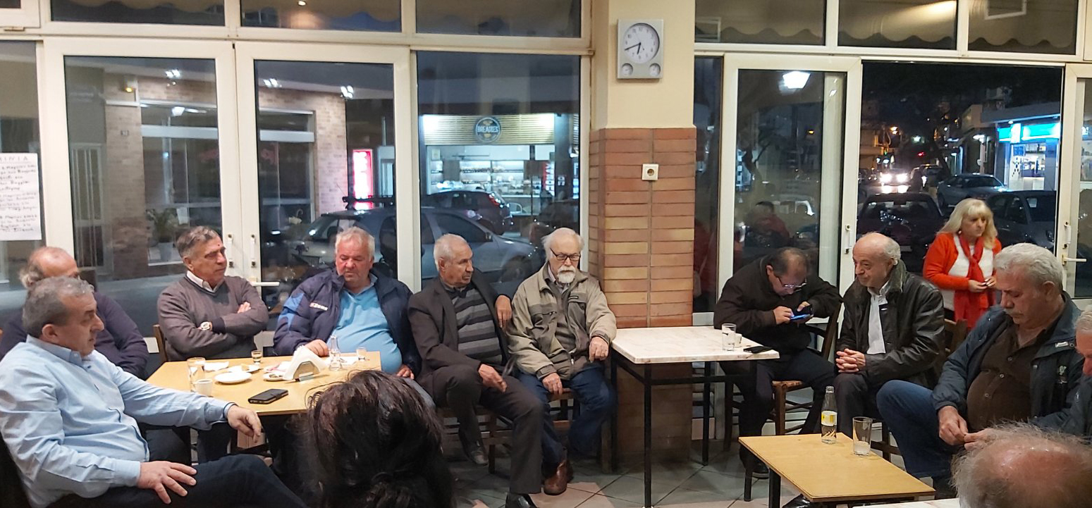Πολιτικό καφενείο, στις γειτονιές του Ηρακλείου