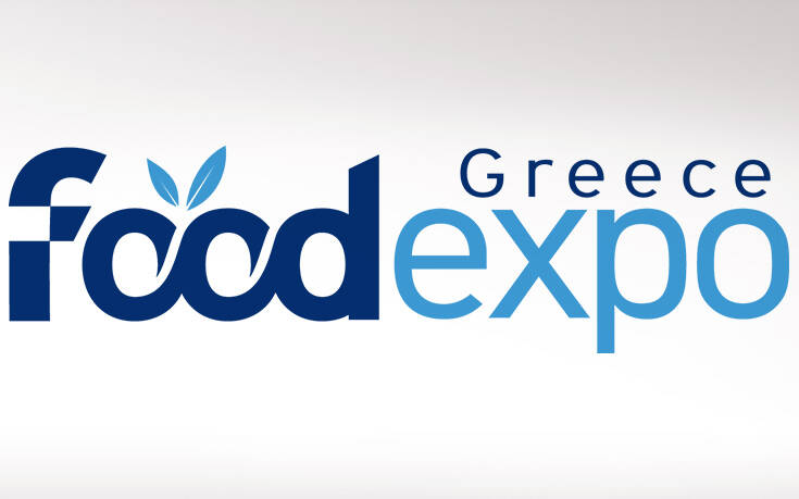 Οριστική ματαίωση για τη FOOD EXPO 2020 λόγω κορονοϊού -Πότε θα διεξαχθεί η επόμενη έκθεση