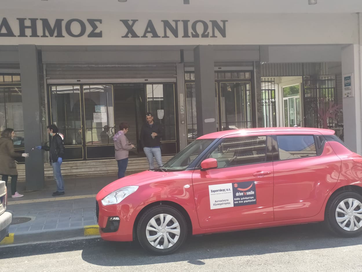 Η Χαροντάκης ΑΕ προσέφερε αυτοκίνητο για το Πρόγραμμα «Βοήθεια στο Σπίτι» στα Χανιά