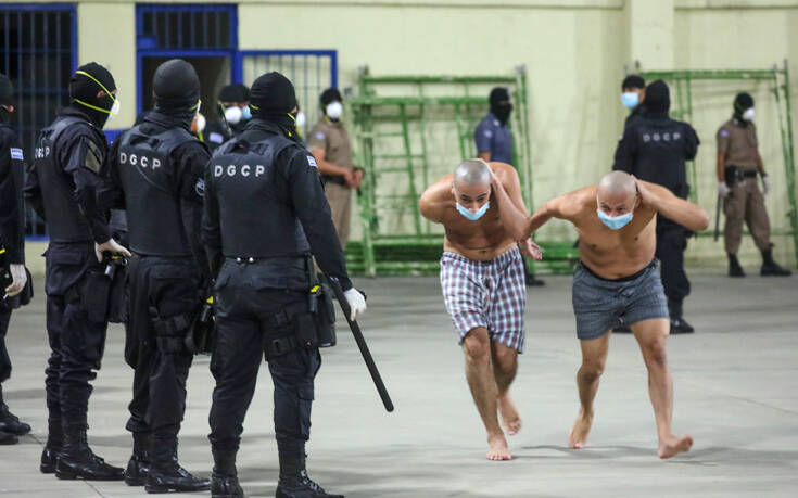 Η πανδημία «χτύπησε» φυλακή στο Ελ Σαλβαδόρ – 36 φυλακισμένοι βρέθηκαν θετικοί στον ιό