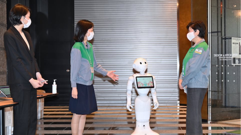 Κορωνοϊός: Ρομπότ υποδέχονται ασθενείς με ελαφρά συμπτώματα σε ξενοδοχεία του Τόκιο
