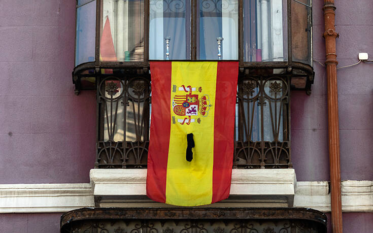 Ισπανία – Κορωνοϊός: Χιλιάδες συνταξιούχοι “εξαφανίστηκαν” από το ασφαλιστικό σύστημα