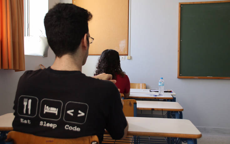 Δήμος Αποκορώνου: Ανησυχία για την κατάργηση μαθημάτων που εξετάζονται στις Πανελλήνιες