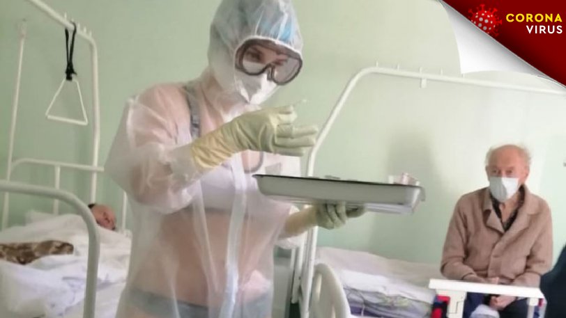 Εταιρεία εσωρούχων θέλει για μοντέλο της την νοσηλεύτρια με την διάφανη στολή