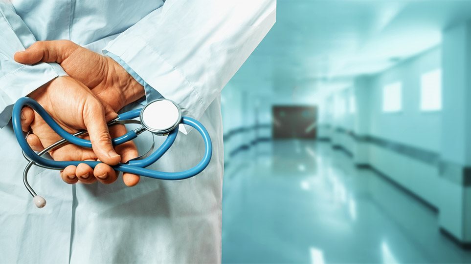 Προκηρύσσονται 38 θέσεις ειδικευμένων γιατρών στα νοσοκομεία της Κρήτης