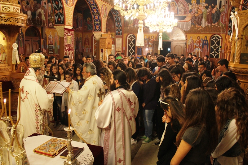 Εορτή Αγίου Λουκά Αρχιεπισκόπου Κριμαίας –  Μαθητική Θεία Λειτουργία