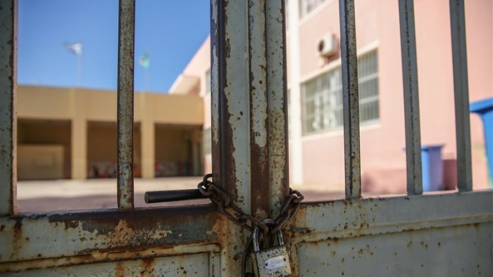 Αναστέλλεται η λειτουργία του Δημοτικού Σχολείου στο Ηράκλειο  μετά από κρούσμα κορωνοιού