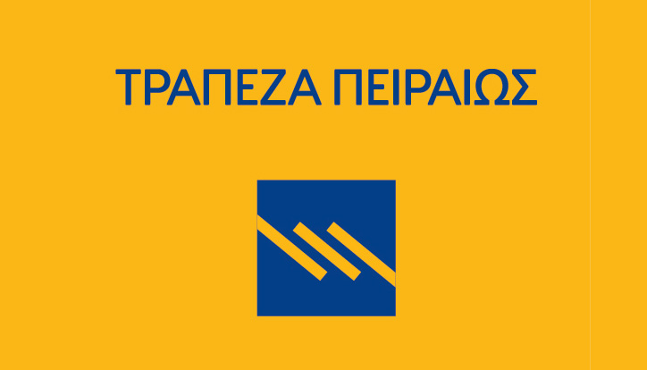 Η Τράπεζα Πειραιώς η μόνη ελληνική επιχείρηση στη βαθμίδα αξιολόγησης του Οργανισμού CDP