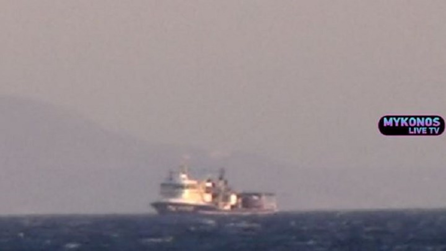 Tο Λιμενικό για τα τουρκικά αλιευτικά σκάφη ανοιχτά της Μυκόνου