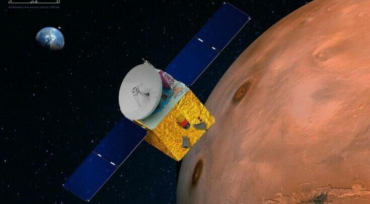 Δεύτερη μέρα αναβολής εκτόξευσης του διαστημόπλοιου «Ελπίδα» από την Ιαπωνία για τον Άρη