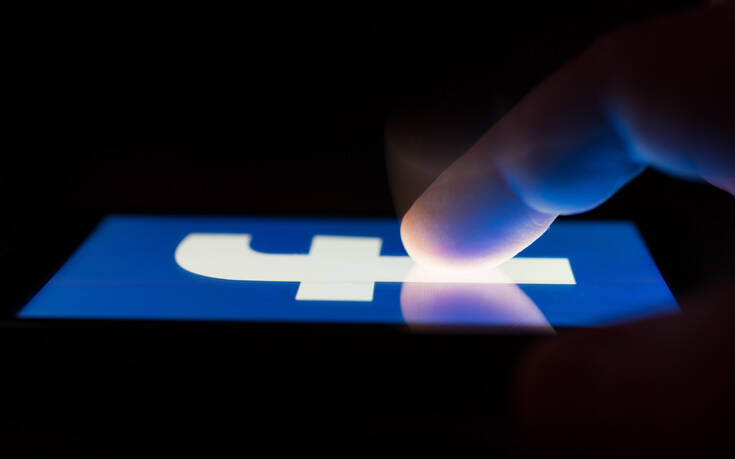 Το σκληρό πρέσινγκ των κολοσσών στο Facebook και τι αποτέλεσμα αναμένεται να έχει