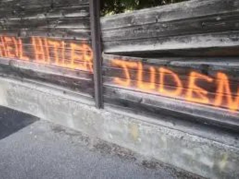 Αυστρία: Αγανάκτηση έχουν προκαλέσει επιθέσεις στην εβραϊκή κοινότητα της χώρας