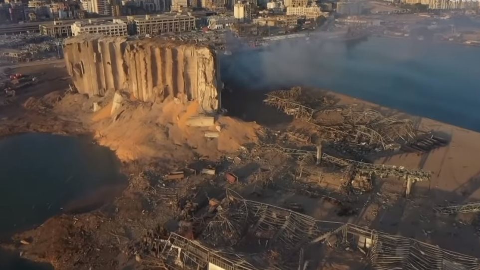 Έκρηξη στη Βηρυτό: Συγκλονιστικό βίντεο δείχνει το μέγεθος της καταστροφής από ψηλά