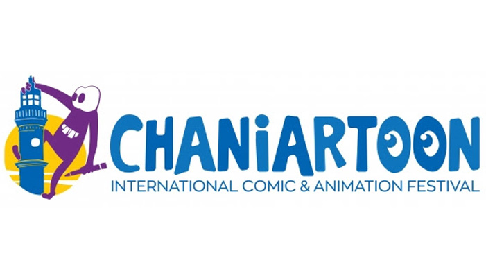 Chaniartoon: Τα Χανιά θα πλημμυρίσουν από καλλιτέχνες από όλο τον κόσμο