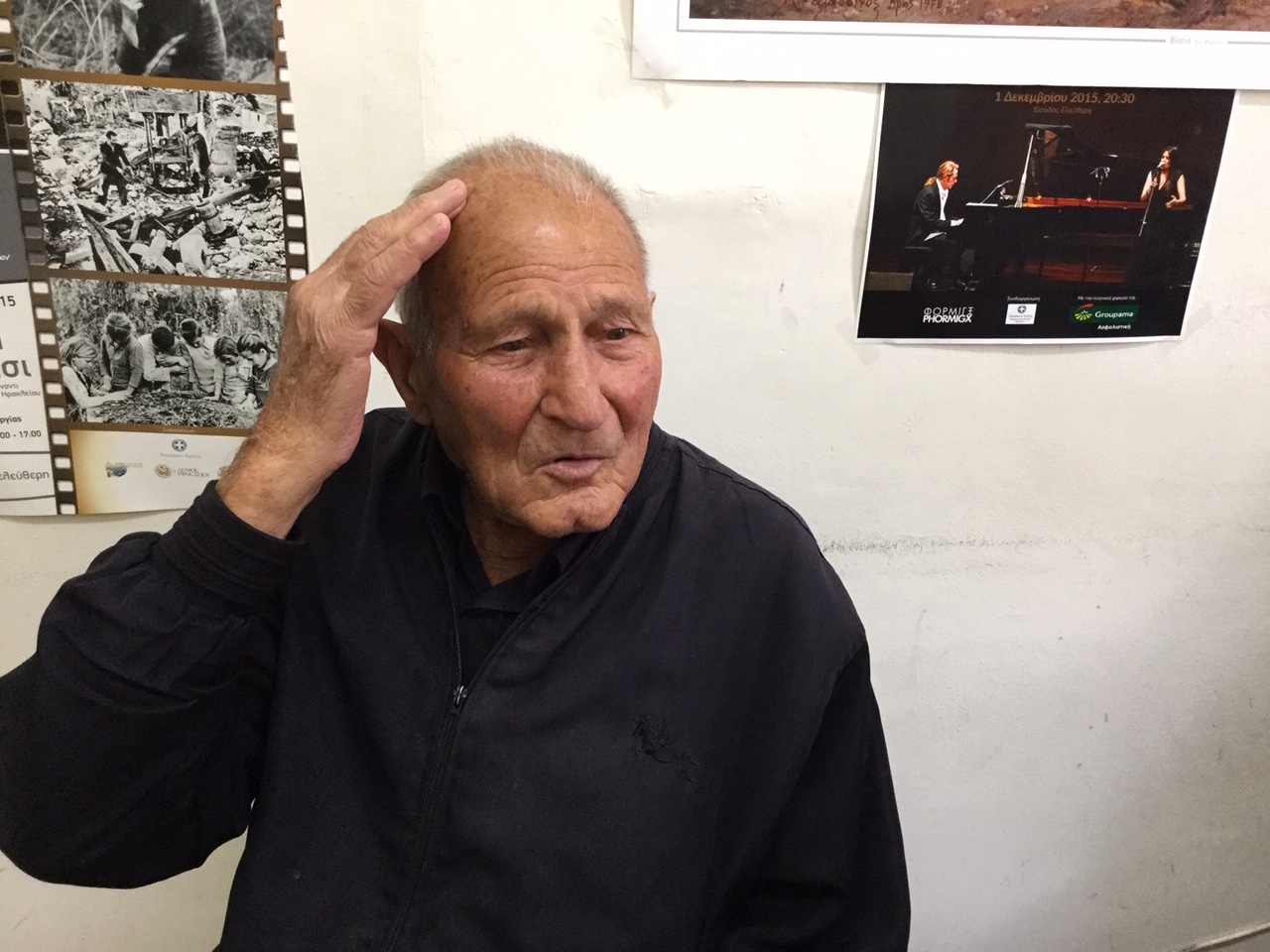 Πέθανε ο τελευταίος επιζών Κρητικός πολεμιστής στο Αλβανικό μέτωπο και στη Μάχη της Κρήτης