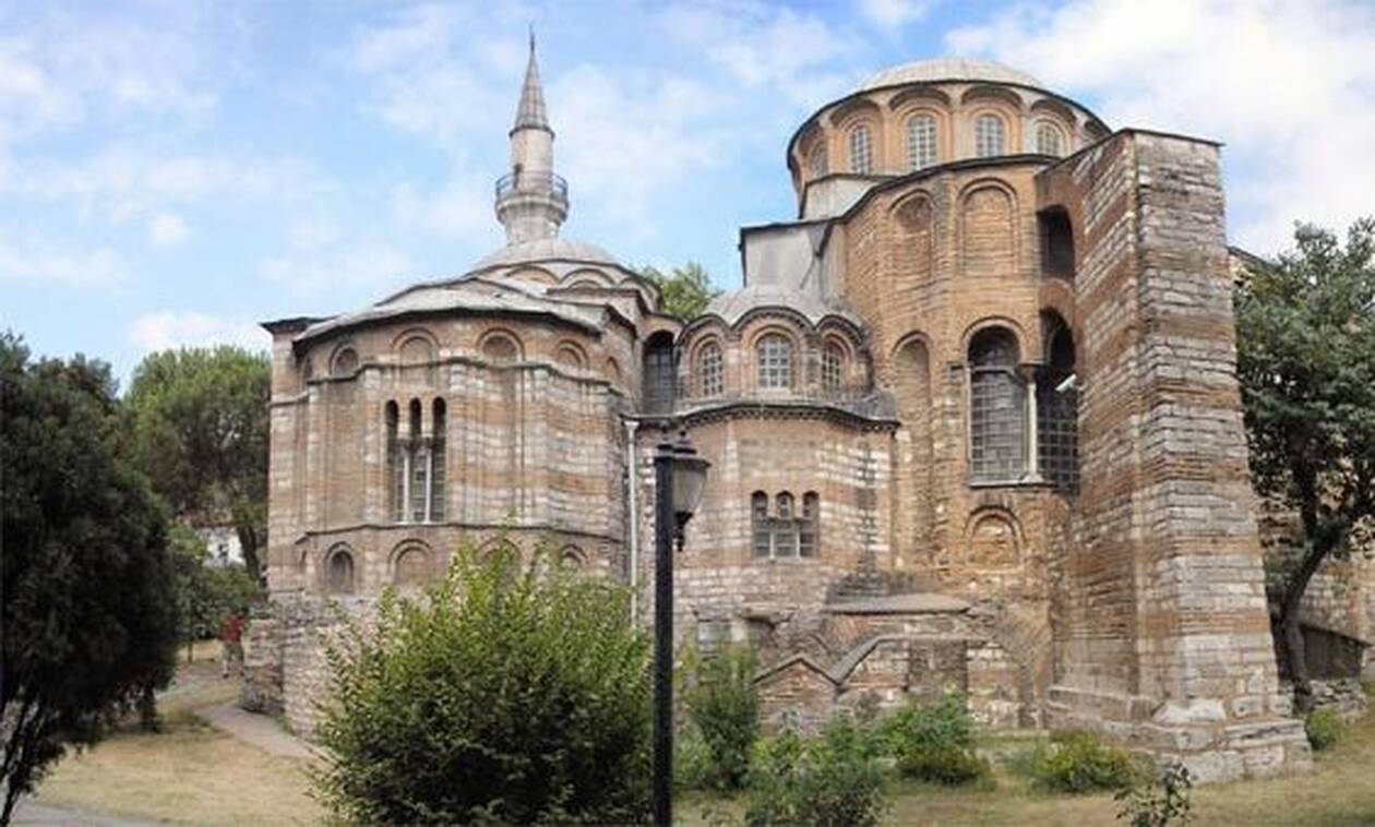 Η Εκκλησία της Κρήτης για την μετατροπή της Μονής της Χώρας σε τζαμί