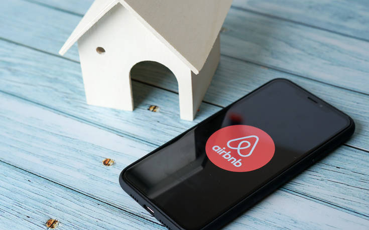 Νέοι αυστηροί κανόνες από την Airbnb: “Τέλος” τα πάρτι στα διαμερίσματά της