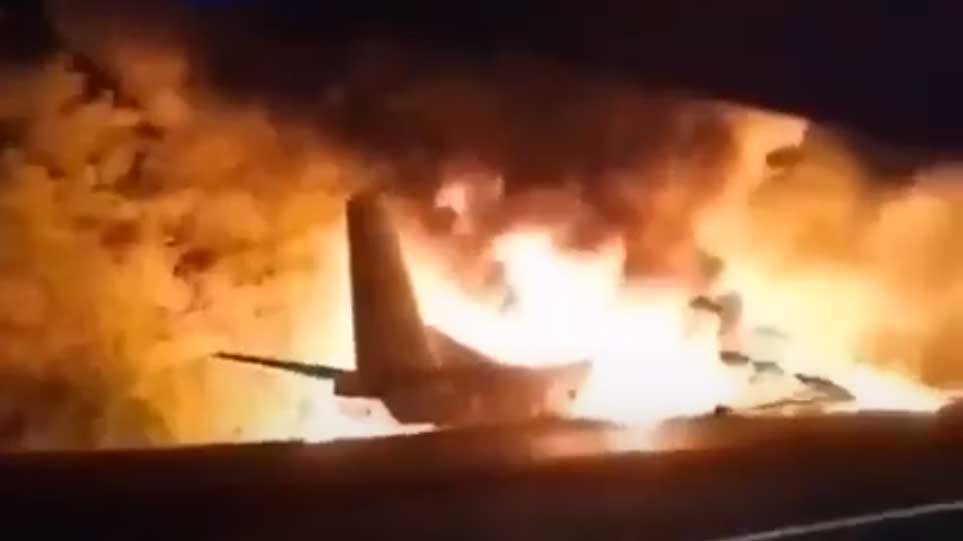 Συνετρίβη αεροσκάφος στην Ουκρανία – Τουλάχιστον 22 νεκροί