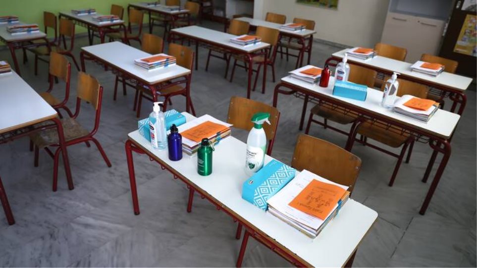 Ποια σχολεία των Χανίων θα παραμείνουν κλειστά τη Δευτέρα λόγω των κρουσμάτων κορωνοϊού