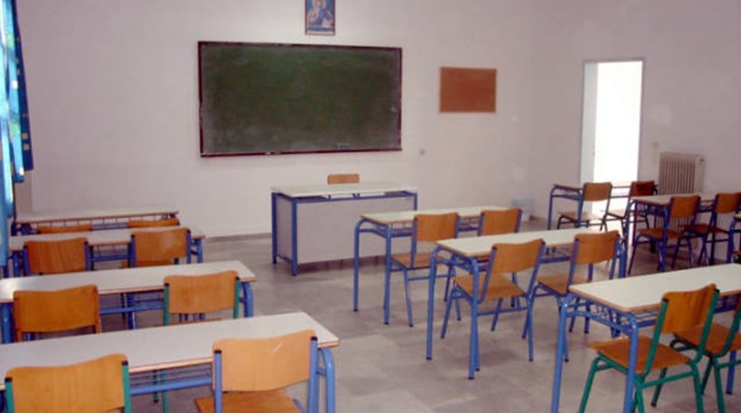 Κλείνουν τμήματα σε Γυμνάσιο της Κρήτης λόγω κρούσματος σε εκπαιδευτικό