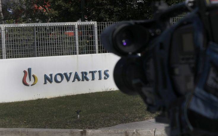 Υπόθεσης Novartis: Ανοίγει η αυλαία της ανάκρισης στον Άρειο Πάγο
