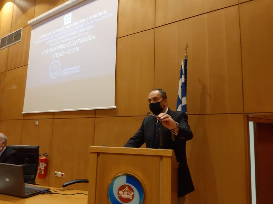 Γ. Πλακιωτάκης: Σημαντικό για την Κρήτη το μεταφορικό ισοδύναμο (φωτο)