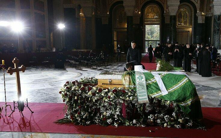 Σερβία: Κηδεύτηκε ο Πατριάρχης των Σέρβων Ειρηναίος (φωτο)