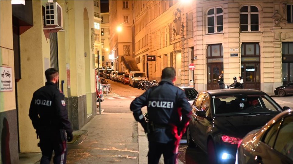 Επίθεση στη Βιέννη: Ταυτοποιήθηκαν οι τέσσερις νεκροί και οι 23 τραυματίες