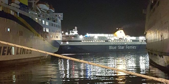 Δεν μπαίνουν επιβάτες στο πλοίο από Πειραιά για Χανιά λόγω απαγορευτικού και κορωνοϊού