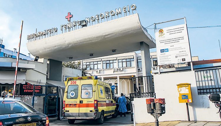 Εθελόντρια νοσηλεύτρια από Χανιά σε Θεσσαλονίκη: «Υποκλινόμαστε στους συναδέλφους»