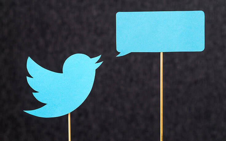 Από τα tweets στα fleets: Σε όλον τον κόσμο, πλέον, το νέο εργαλείο από το Twitter