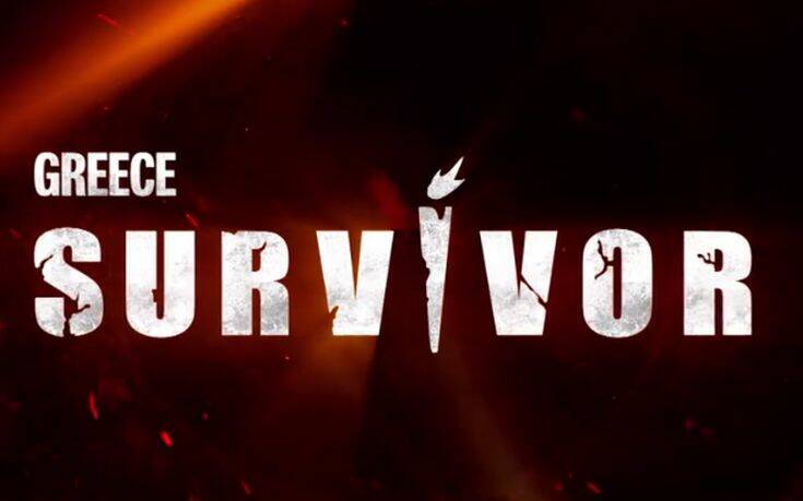 Survivor: Εντυπωσιακά νούμερα τηλεθέασης για την πρεμιέρα