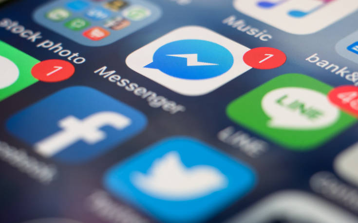 Αλλαγές σε Messenger και Instagram – Ποιες λειτουργίες δεν είναι διαθέσιμες