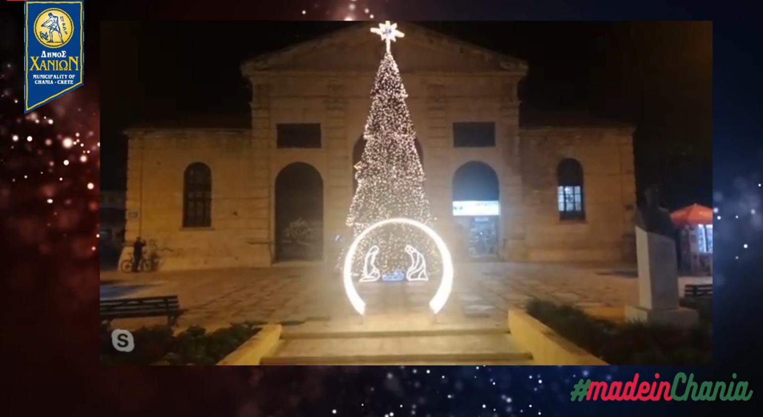 Χανιά: Ένα διαφορετικό…διαδικτυακό άναμμα χριστουγεννιάτικου δέντρου φέτος (φωτο-βιντεο)