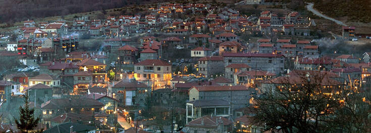 Το πέτρινο χωριό της Δυτικής Μακεδονίας