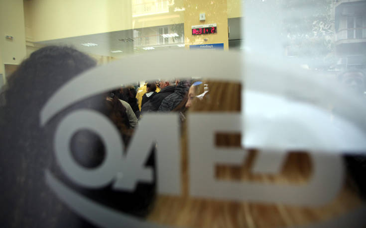 ΟΑΕΔ: Από σήμερα οι αιτήσεις για 1.000 προσλήψεις ανέργων – Επιδότηση μισθού έως 550 ευρώ