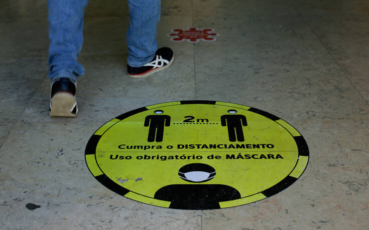 Πορτογαλία: Κατέγραψε νέο ρεκόρ κρουσμάτων και θανάτων από κορωνοϊό