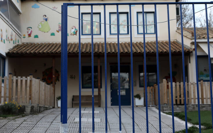 Κλείνει μια τάξη του δημοτικού σχολείου Καντάνου λόγω κορωνοϊού