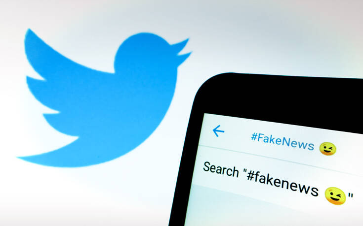 Twitter: «Λουκέτο» στους χρήστες που θα ποστάρουν πάνω από 5 fake news για τα εμβόλια
