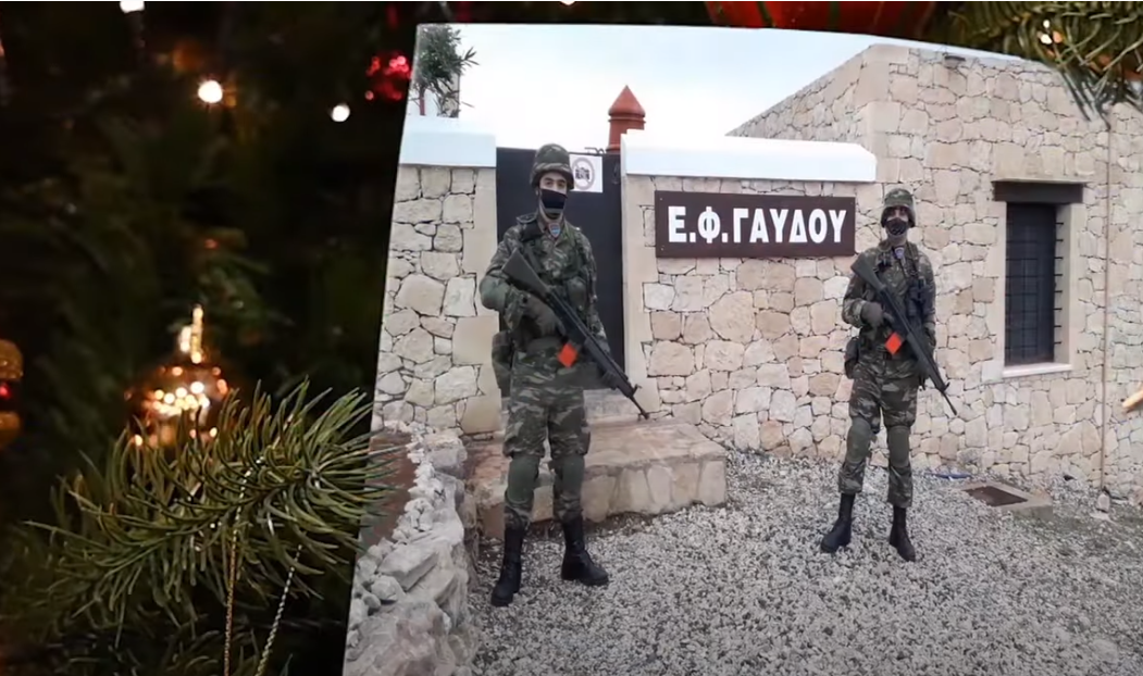 Οι χριστουγεννιάτικες ευχές των στρατιωτών από το φυλάκιο της Γαύδου (βίντεο)